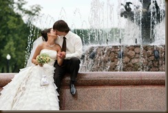 Свадьба Паровозик из Ромашково водопад
